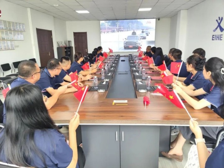 I-Eihe Steeel Wad Iqela eliququzelela ukujongwa kosasazo oluhlala kwi-933 lomkhosi